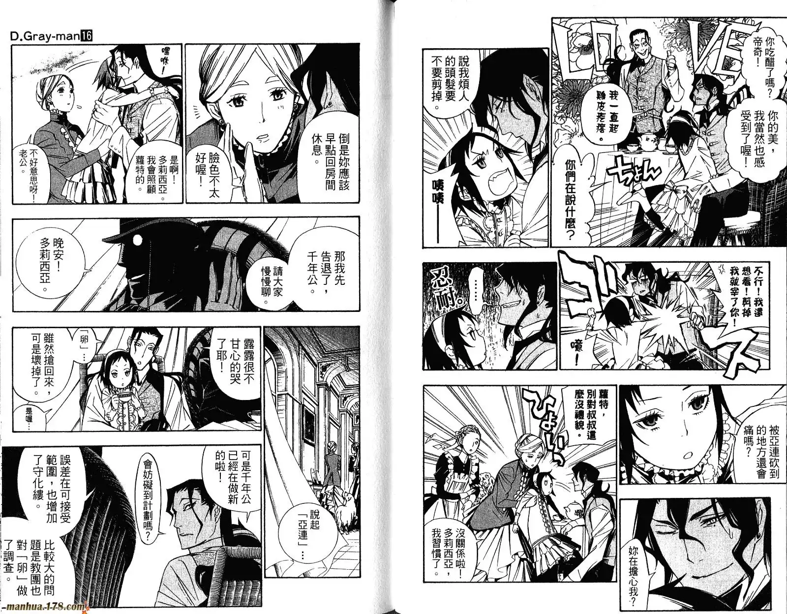 第74页