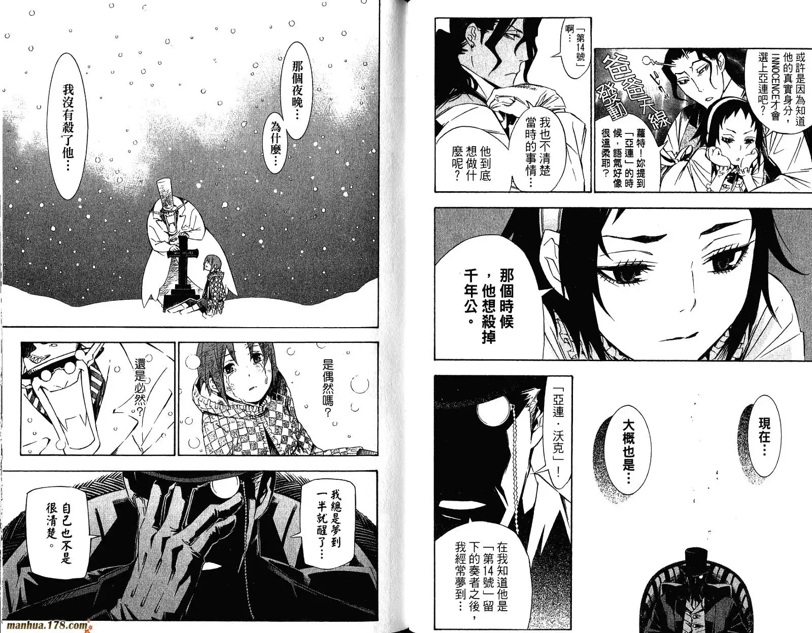 第76页