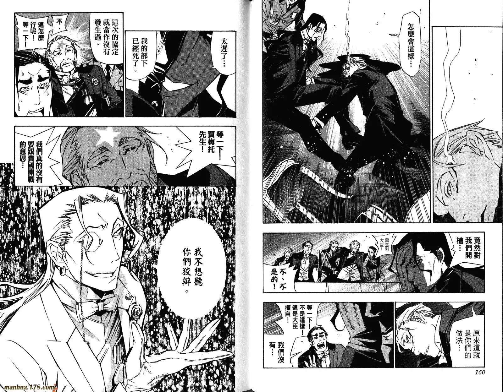 第78页