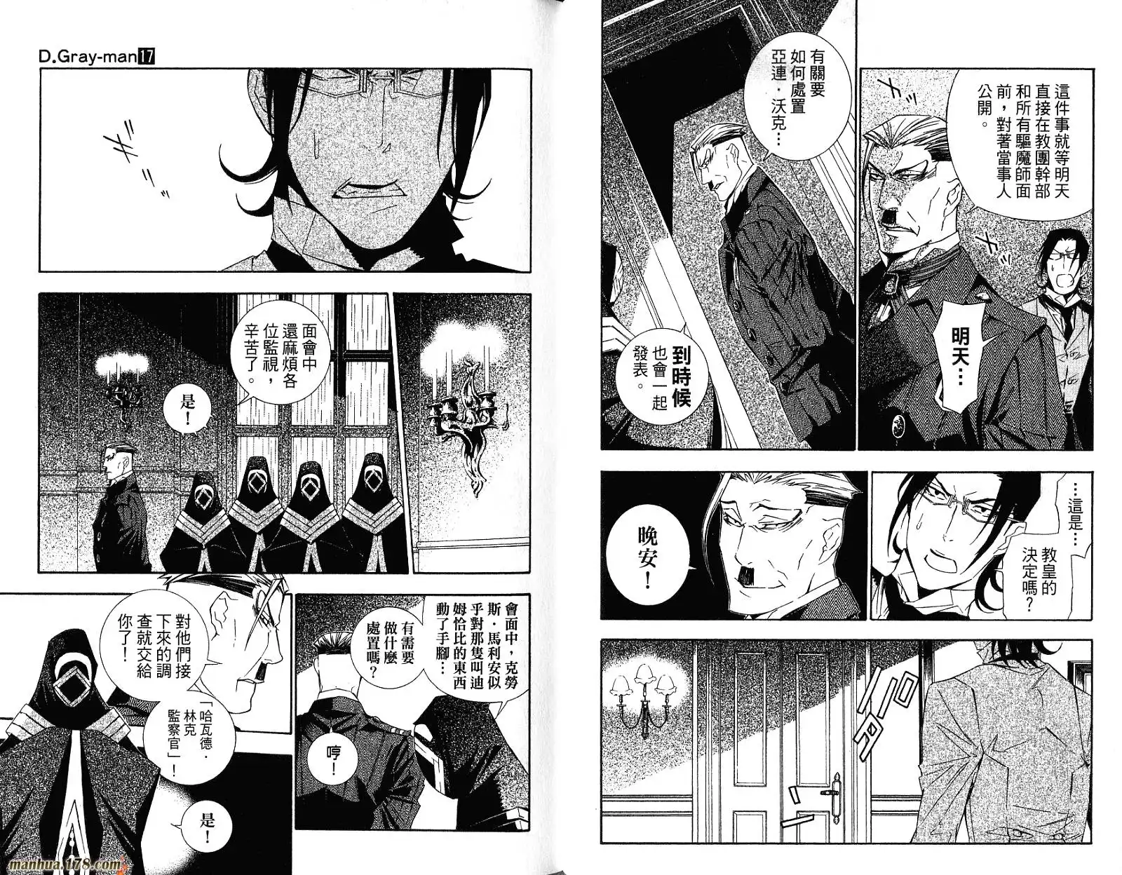 第66页