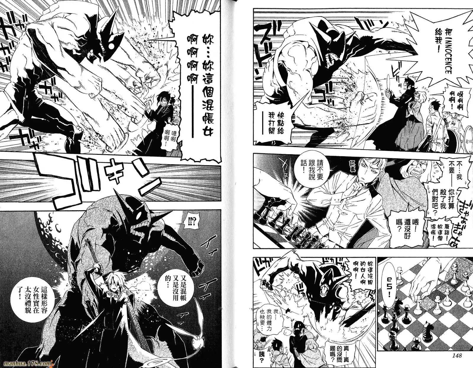 第76页