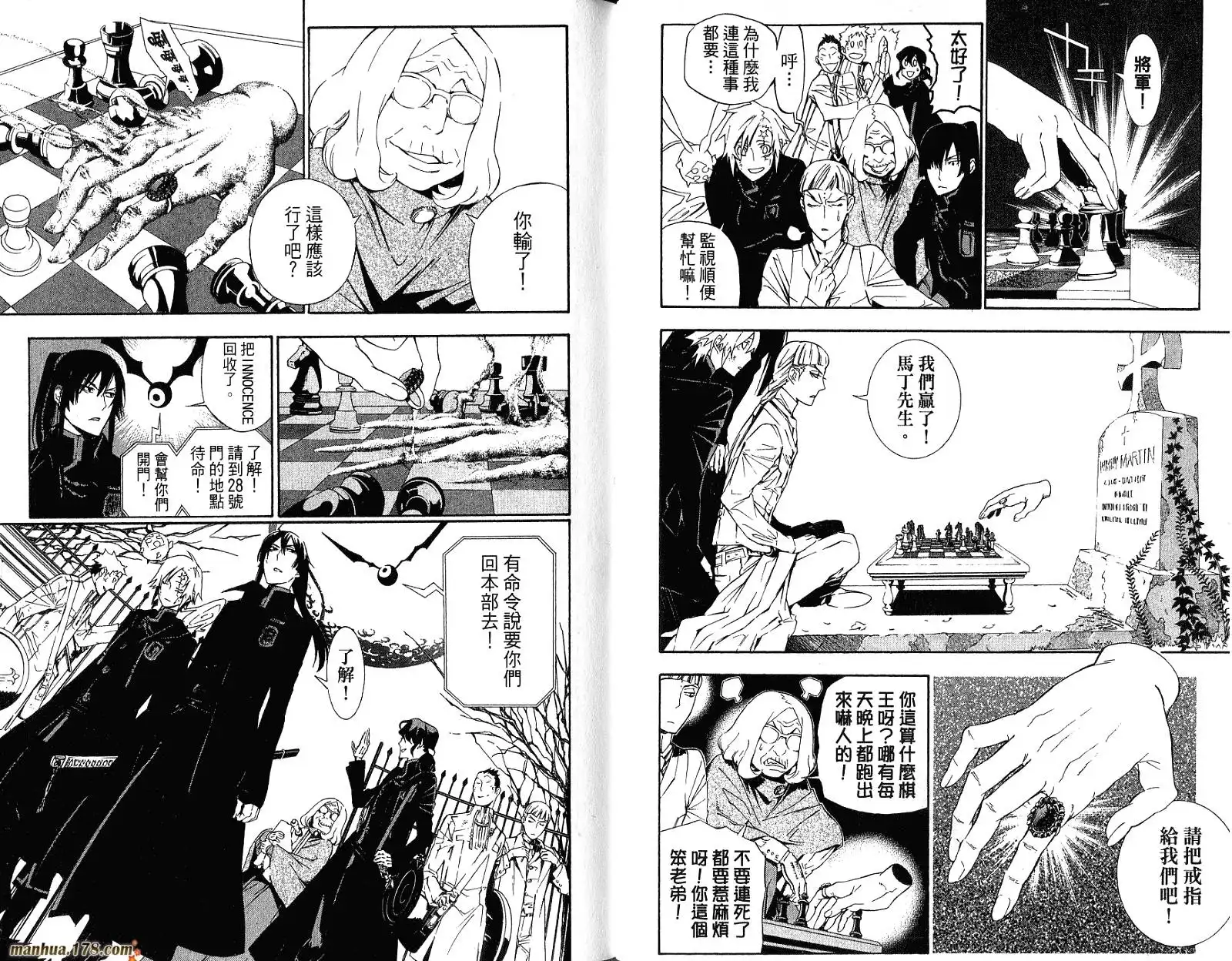 第78页