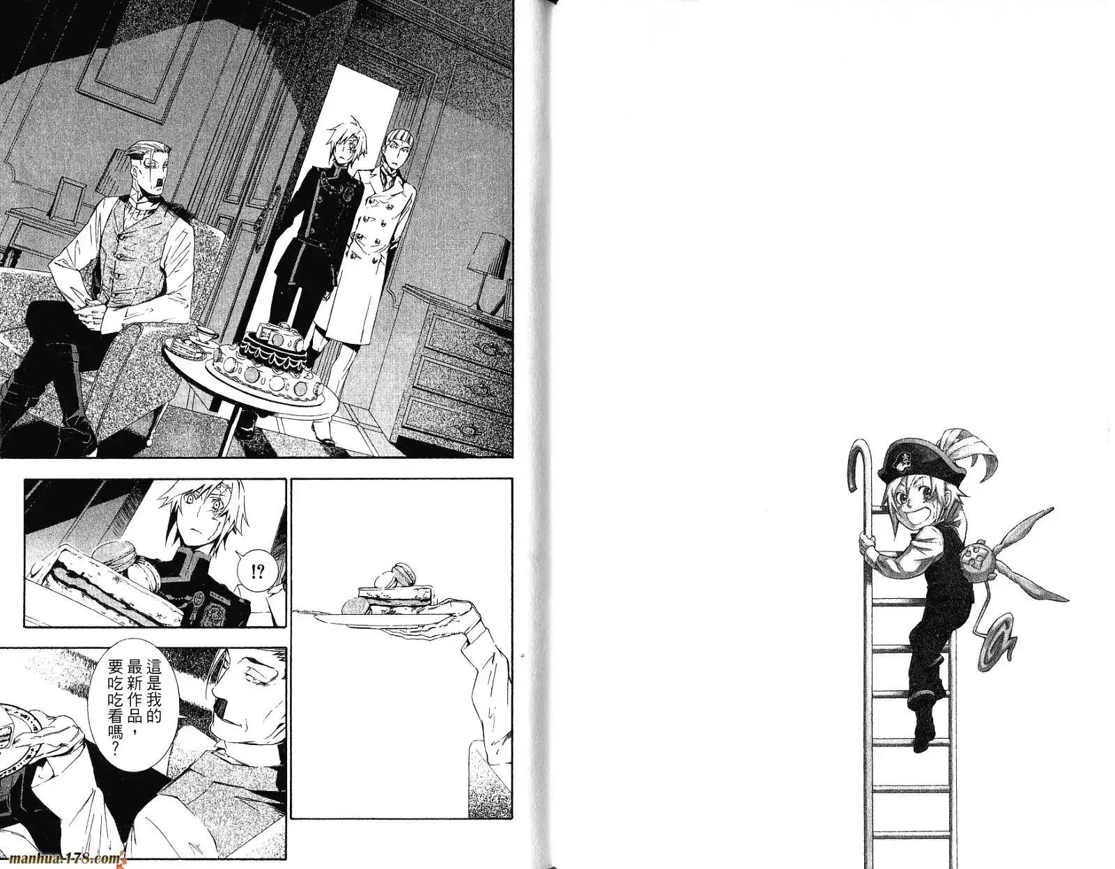 第89页