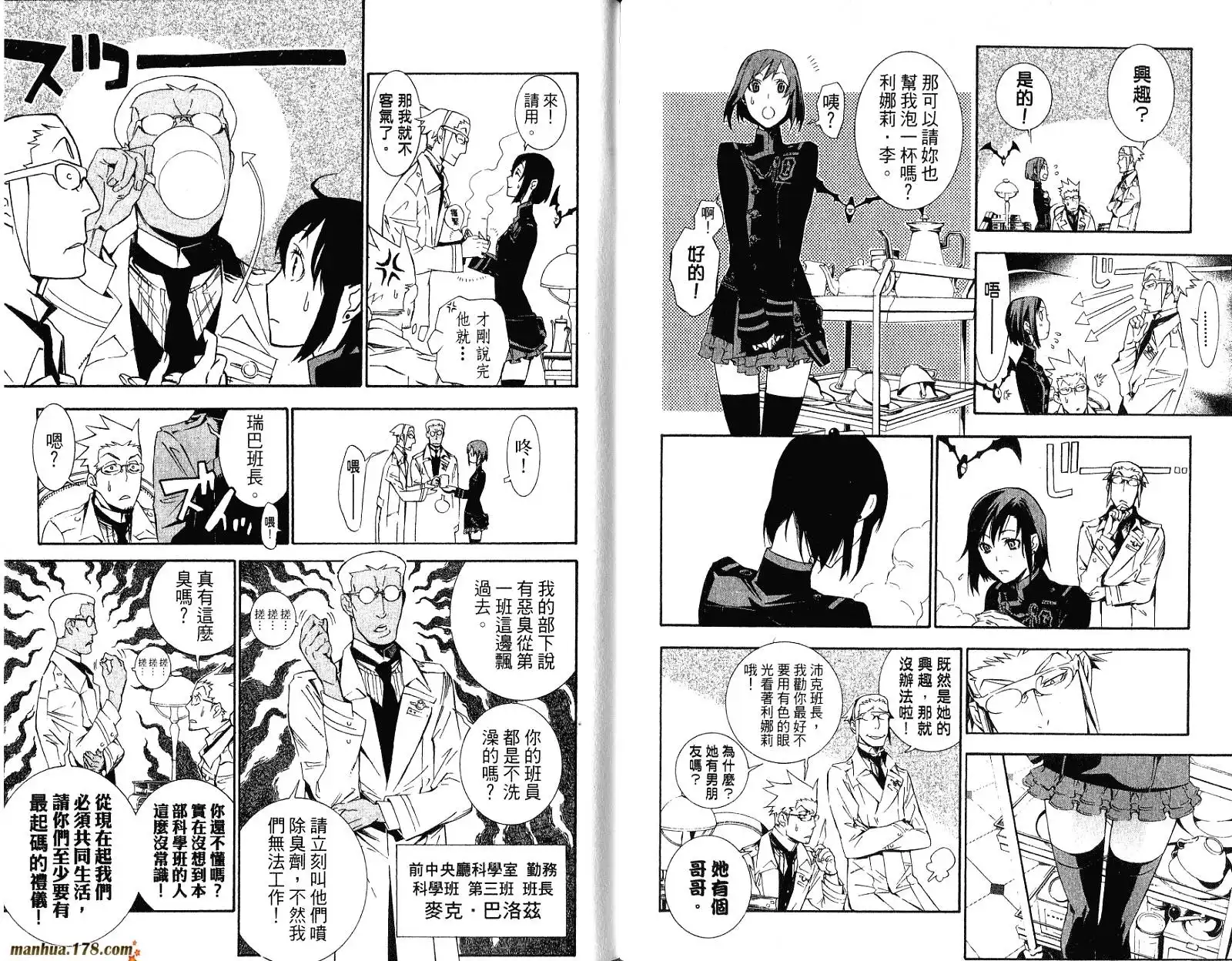 第91页