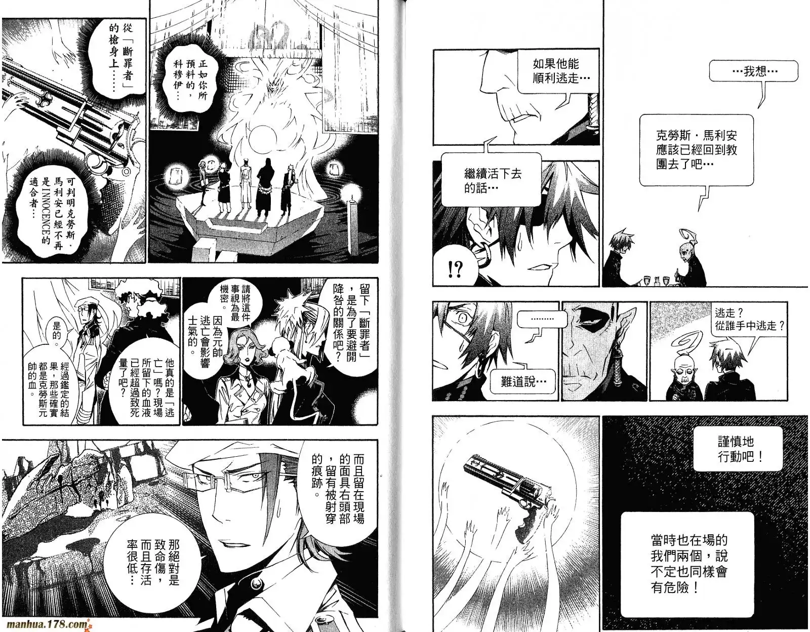 第93页