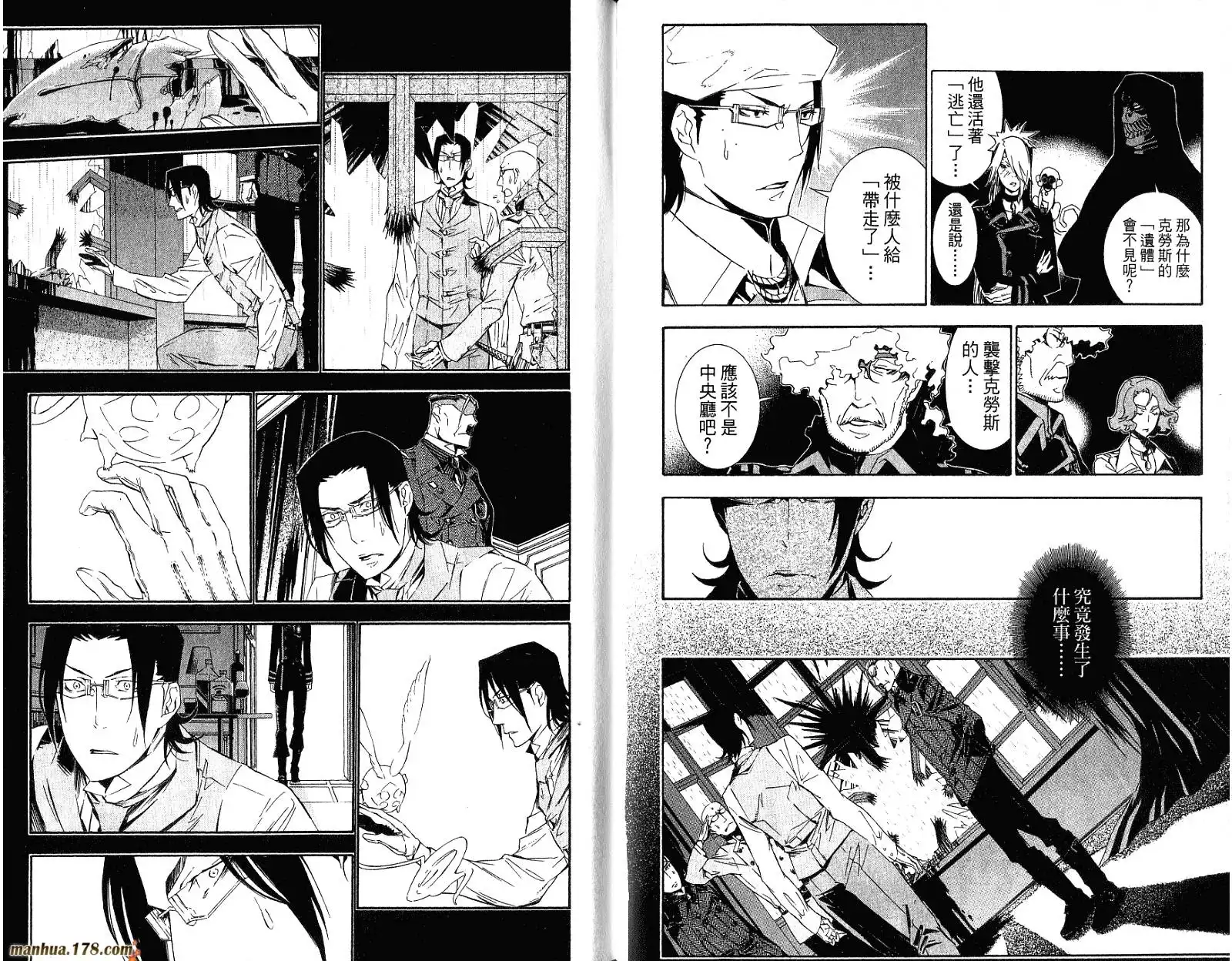 第94页
