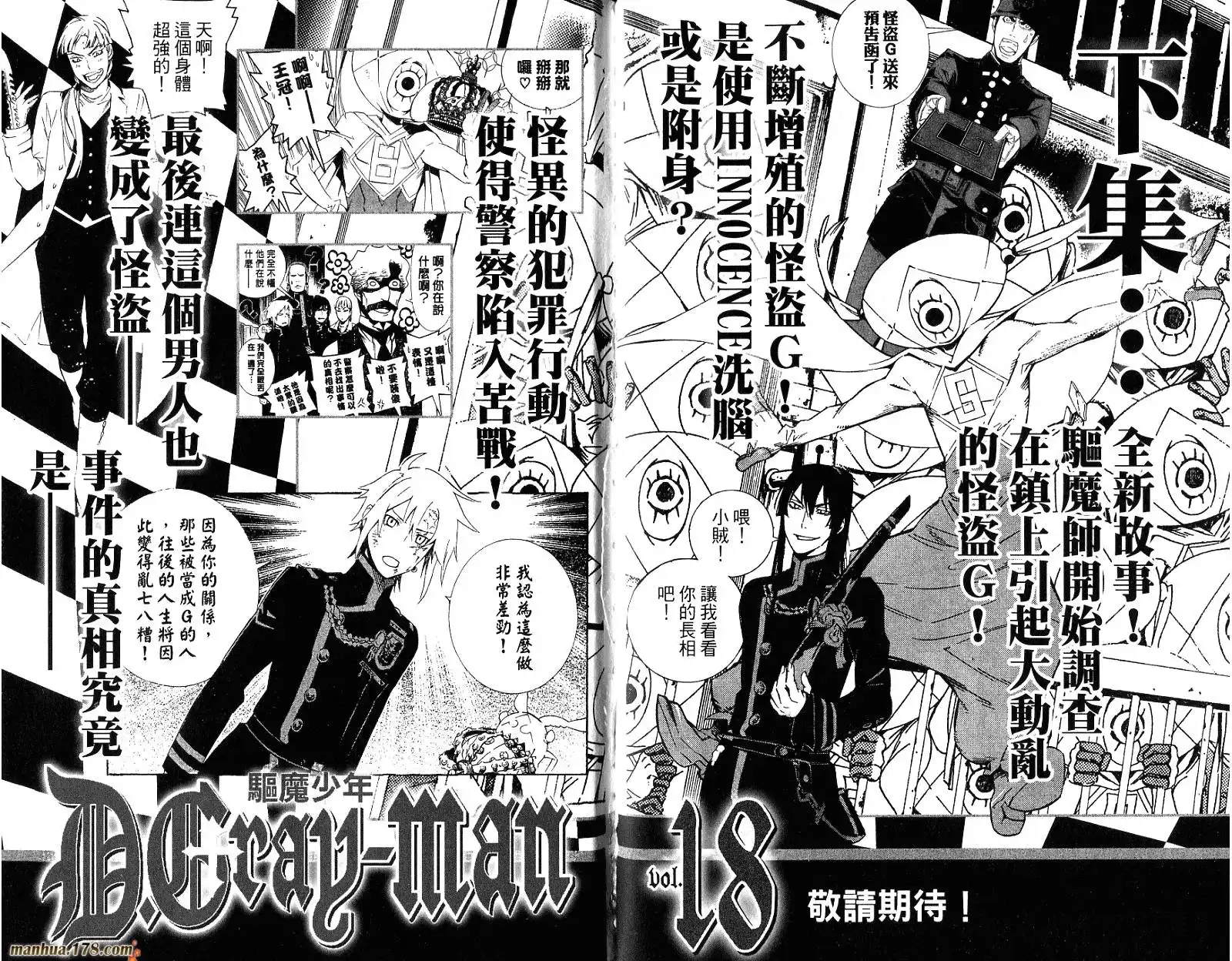 第98页