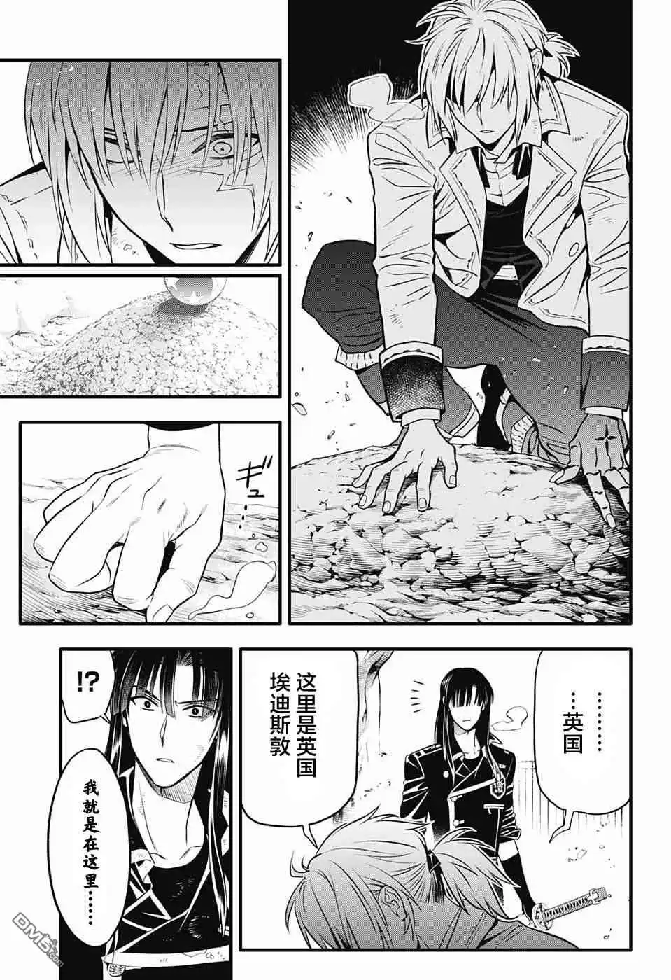 第34页