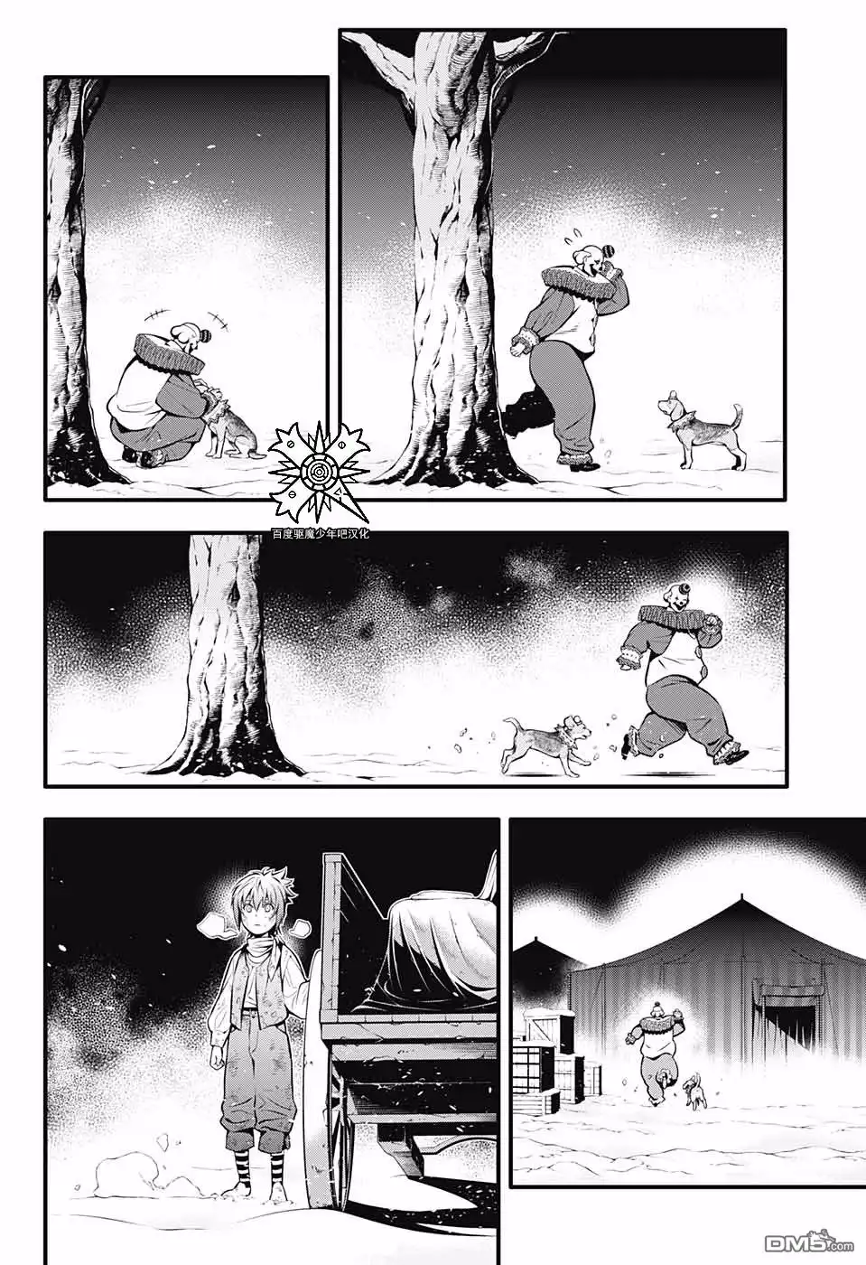 第32页