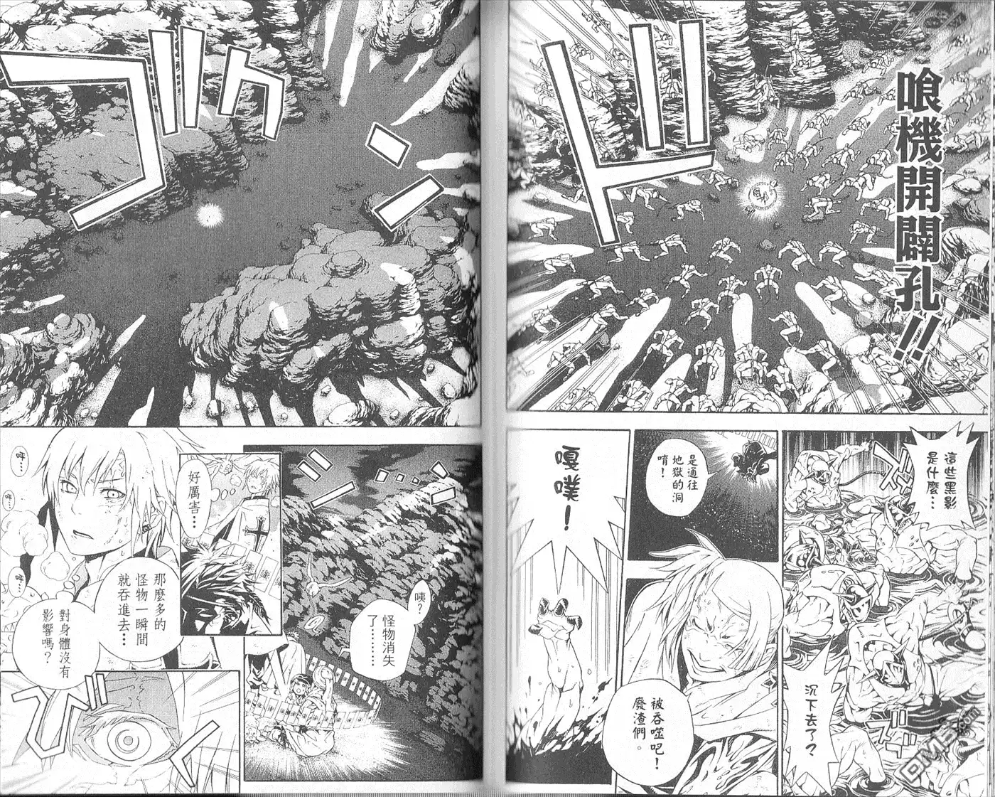 第63页