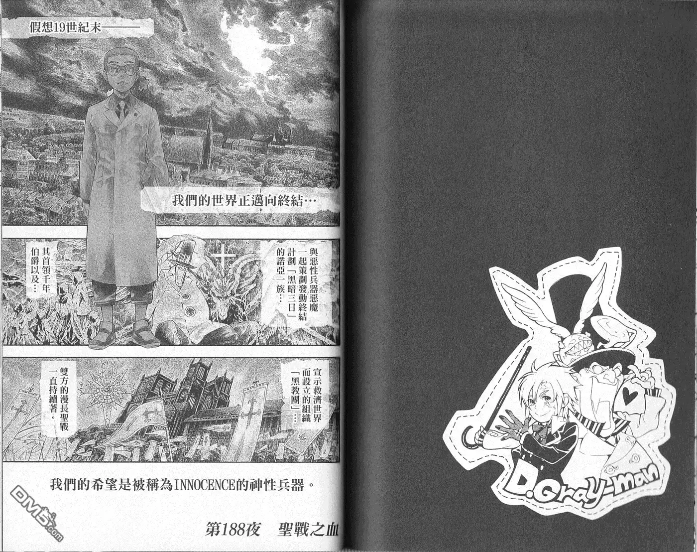 第76页