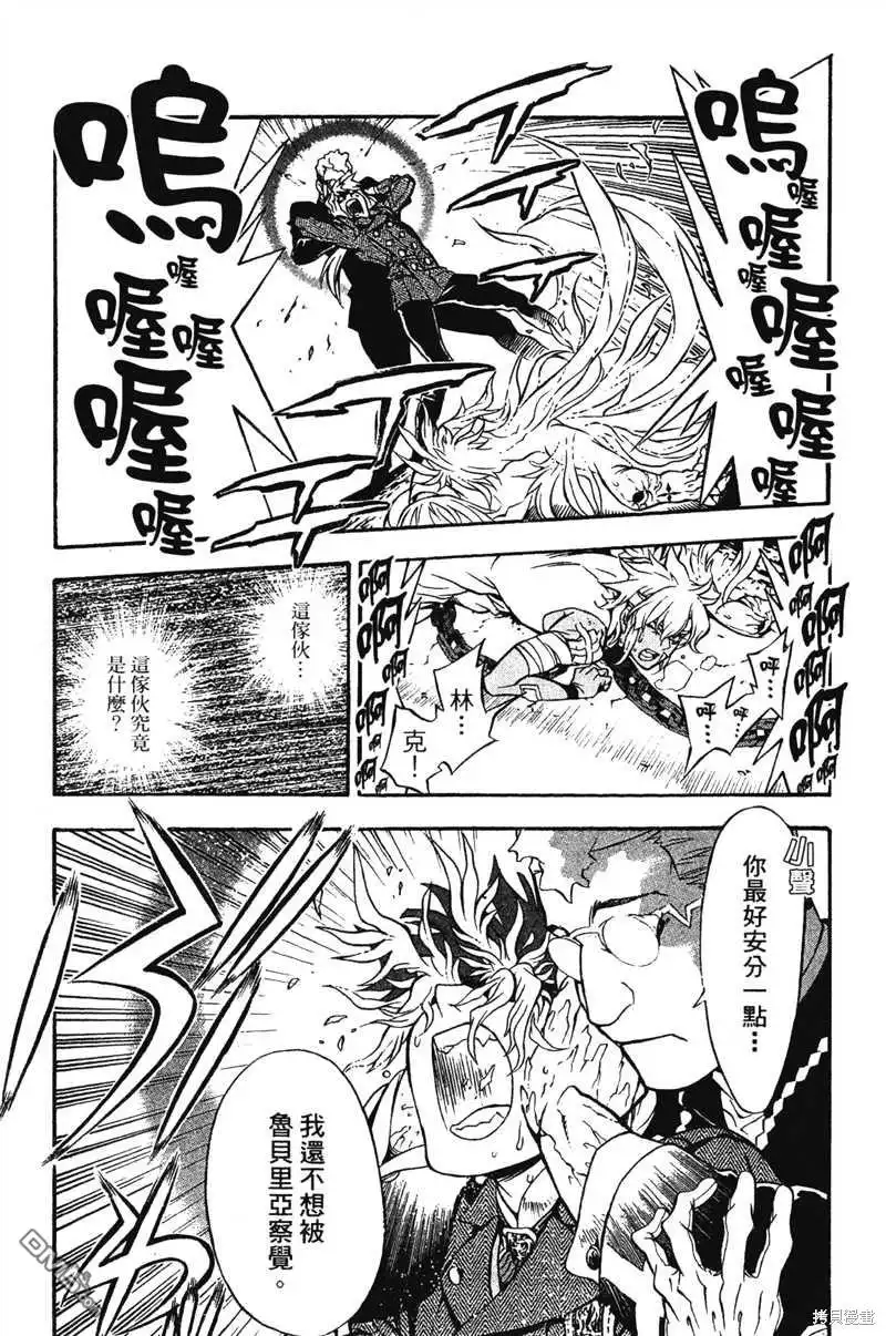第105页