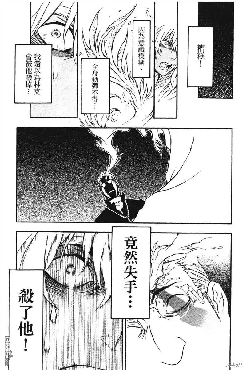 第109页