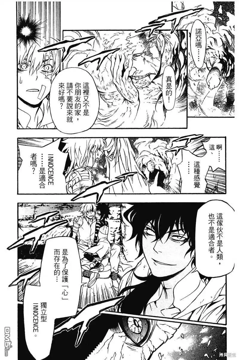 第126页