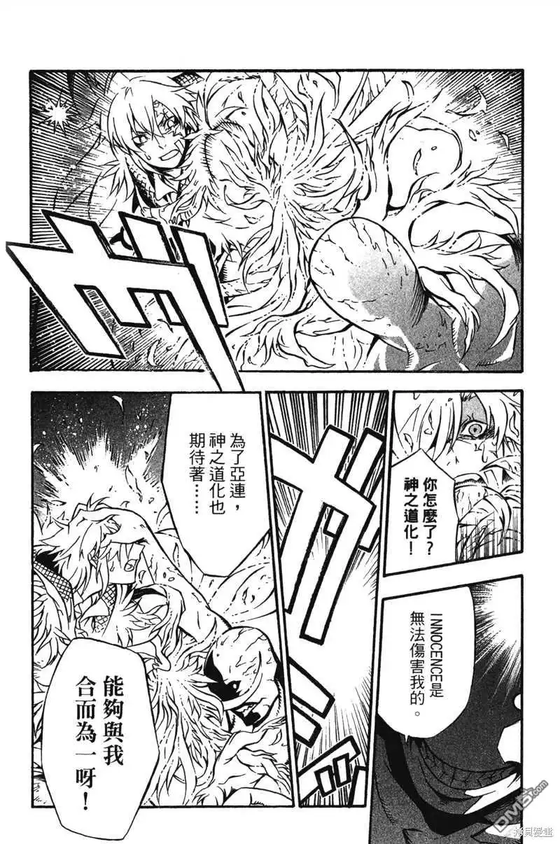 第142页