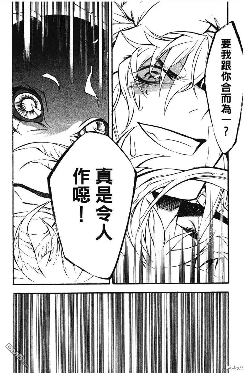 第144页