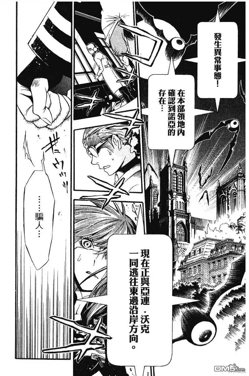第156页