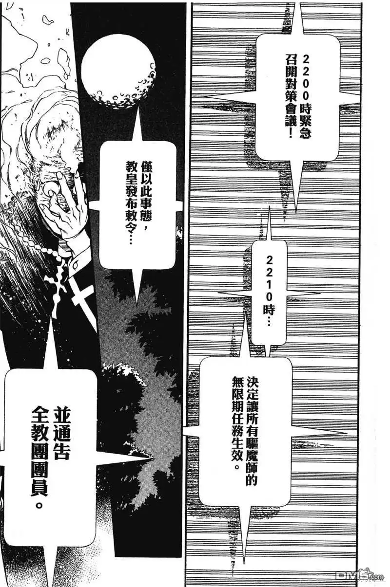 第157页