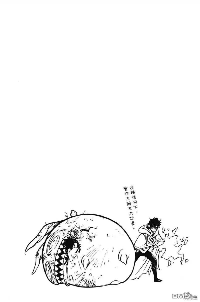 第160页