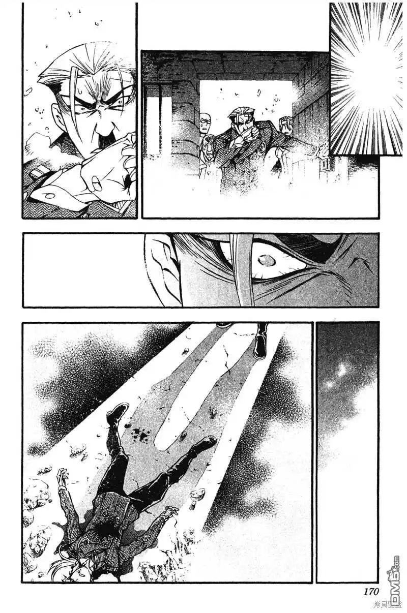 第168页
