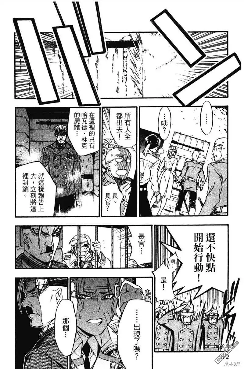 第170页