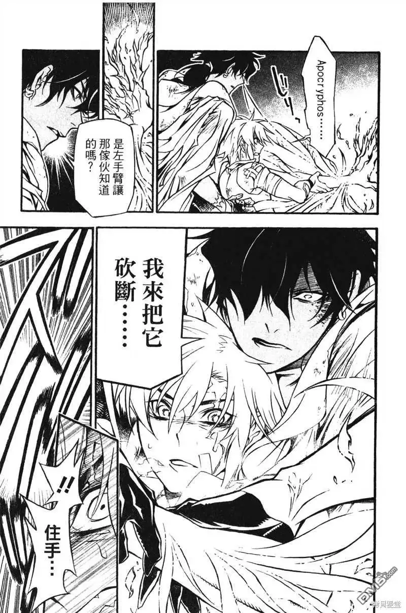 第177页