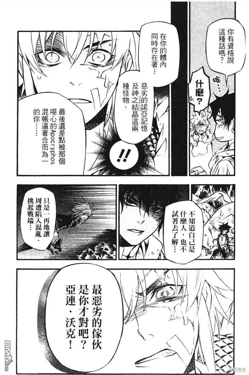 第180页