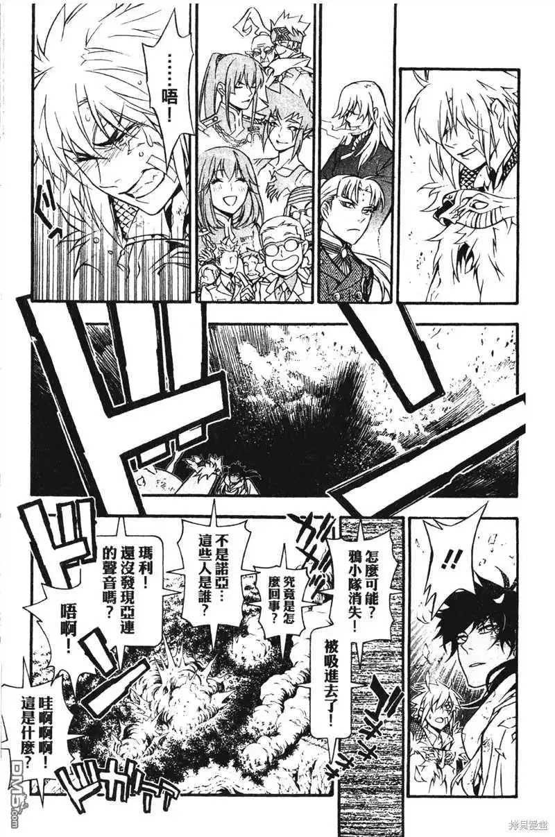 第181页