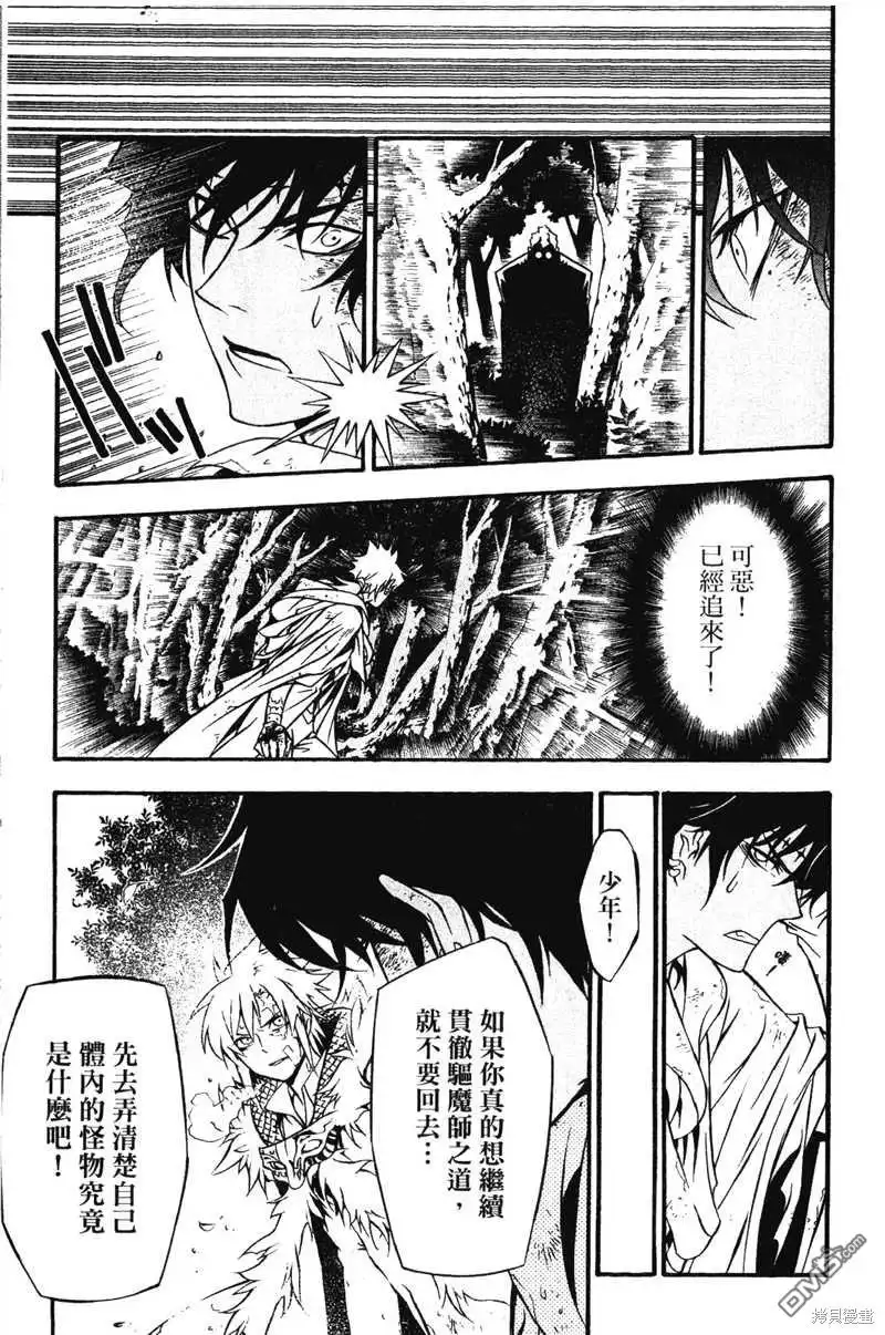 第183页