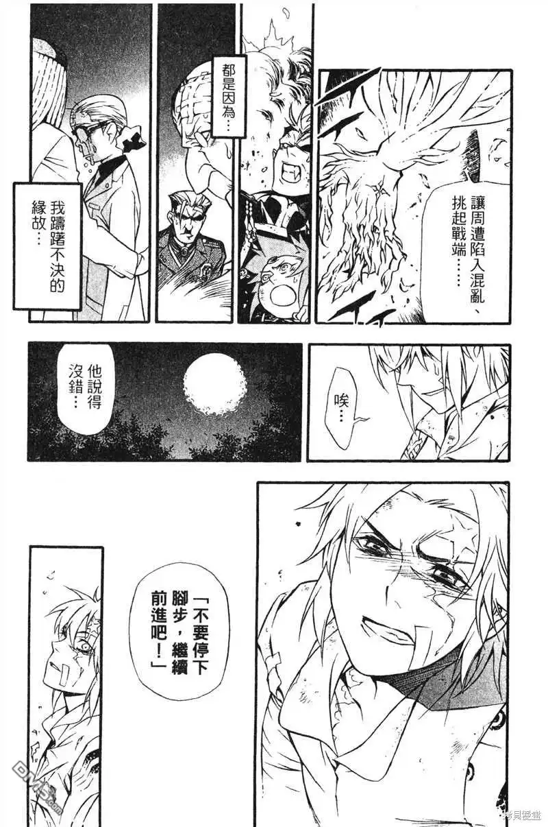第185页