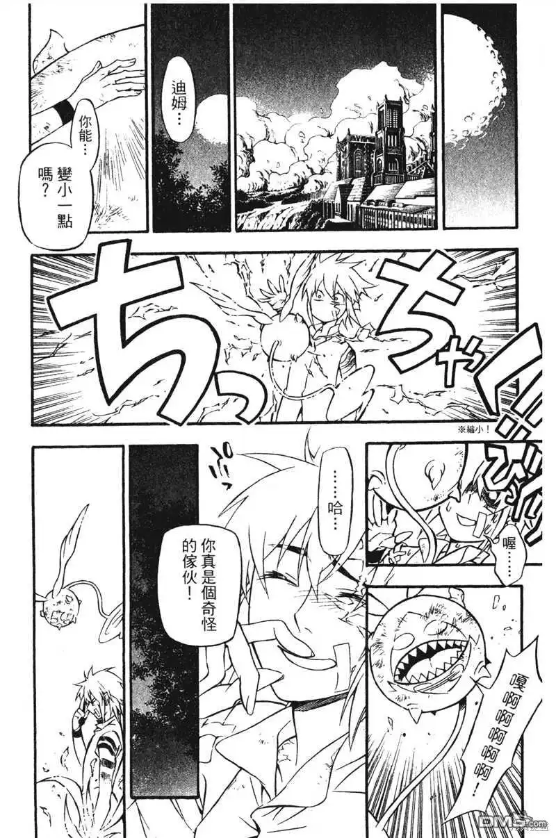第188页
