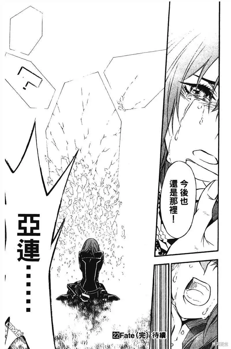 第193页