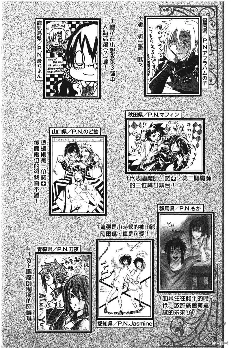 第198页