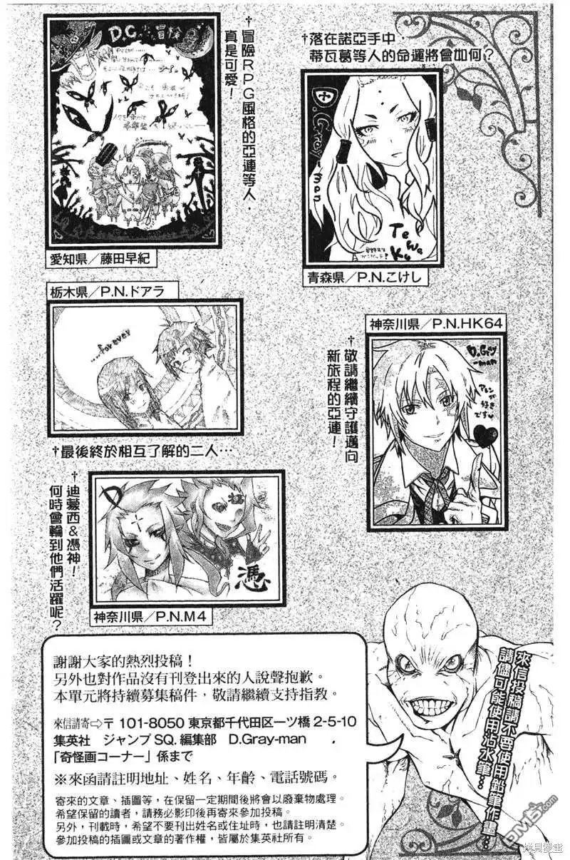 第200页