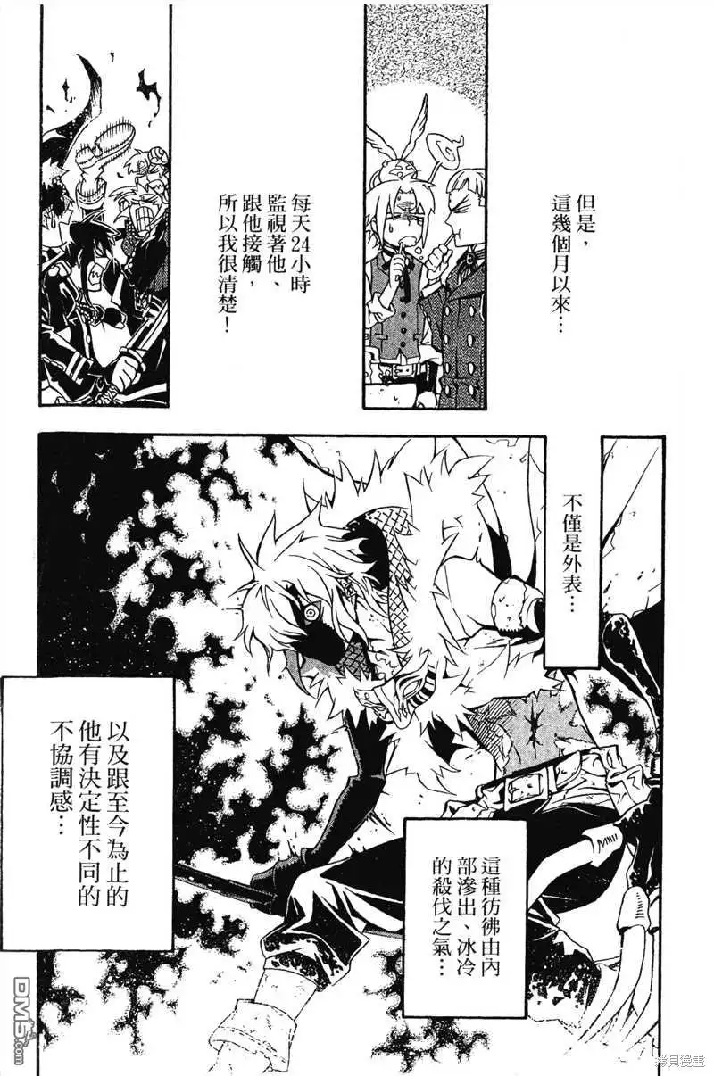 第41页