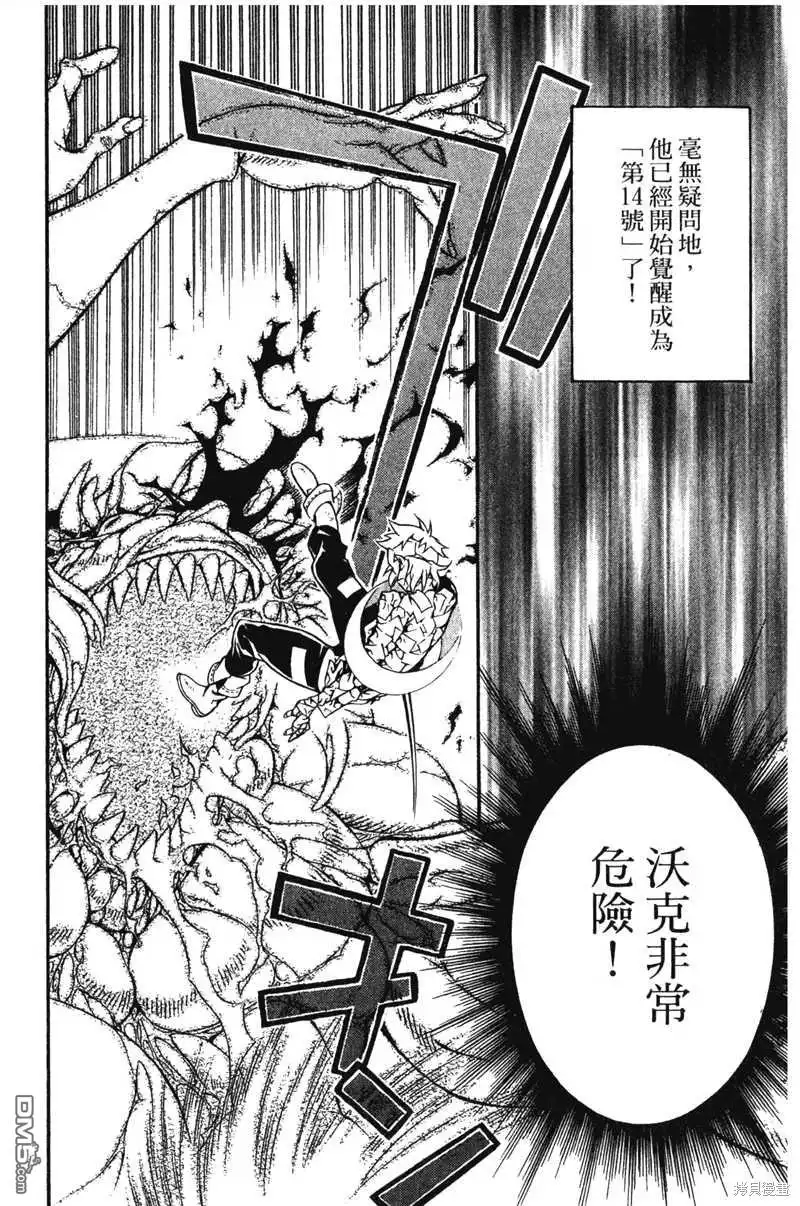 第42页