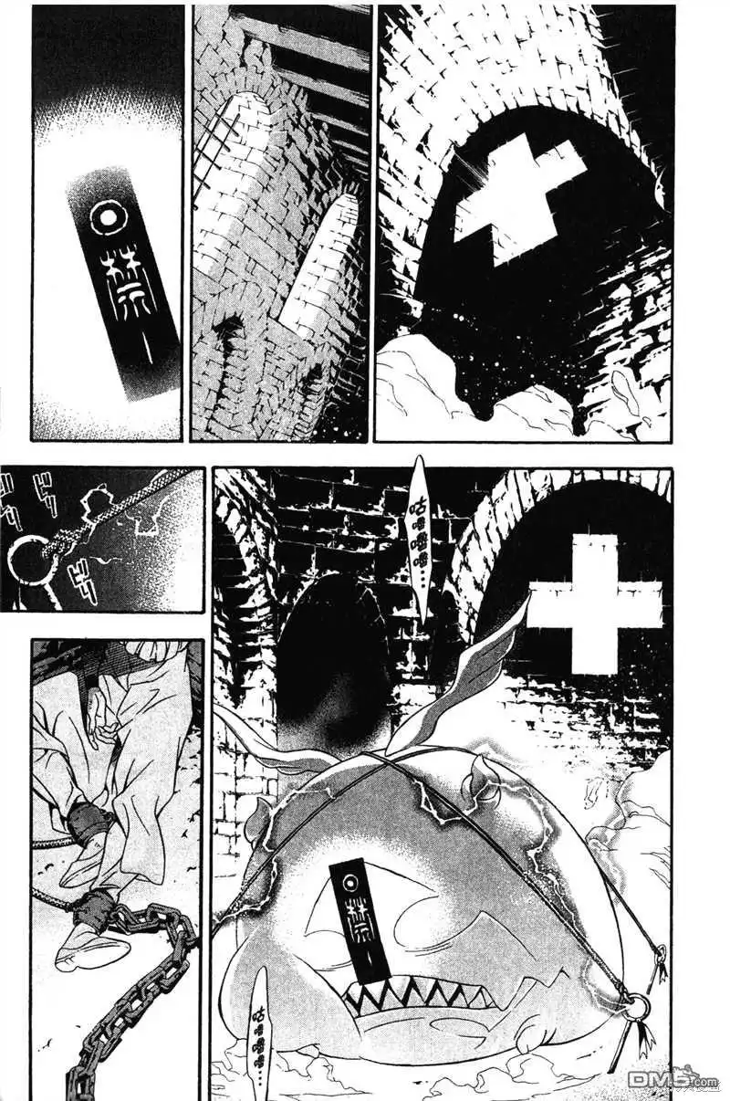 第59页