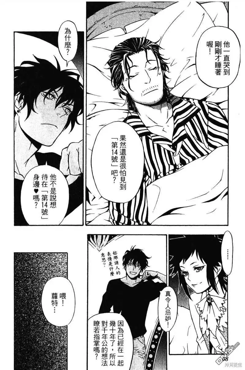 第66页