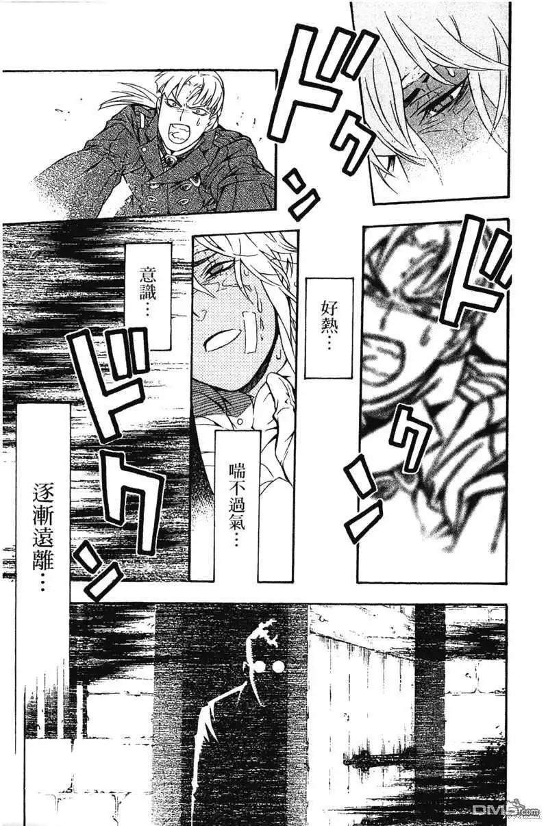 第93页