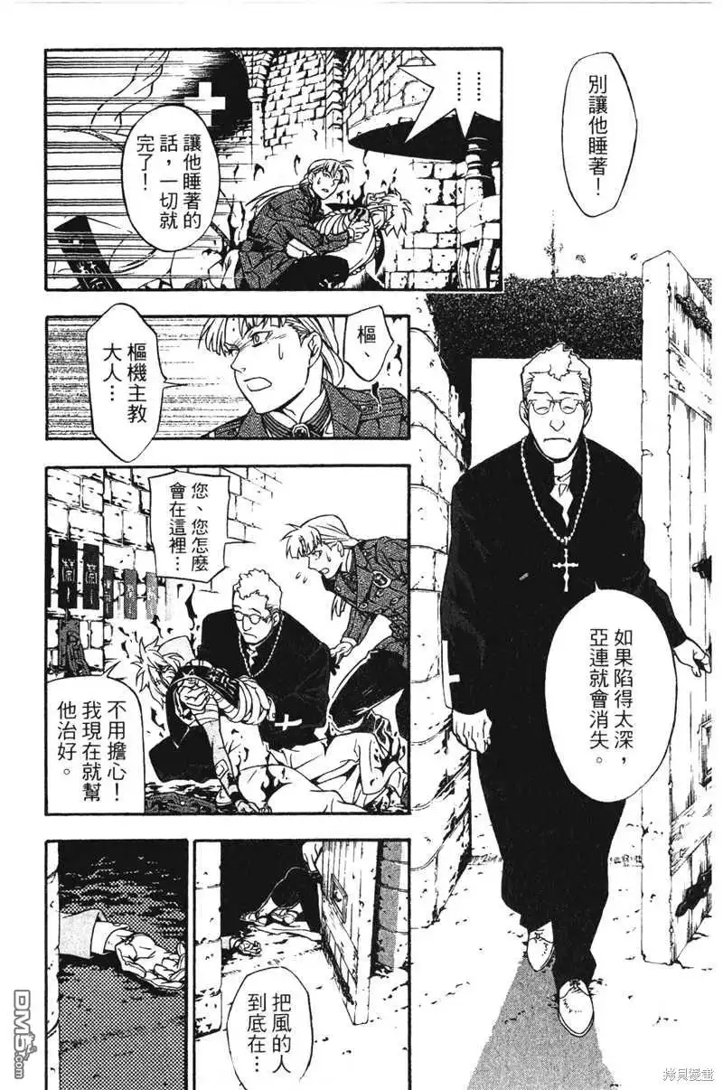 第94页