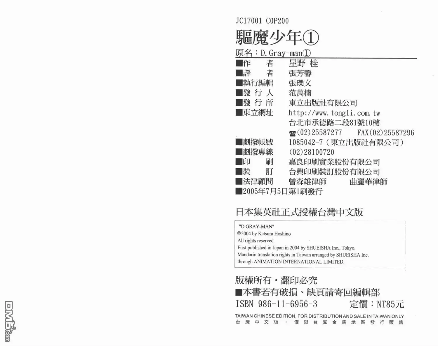 第100页