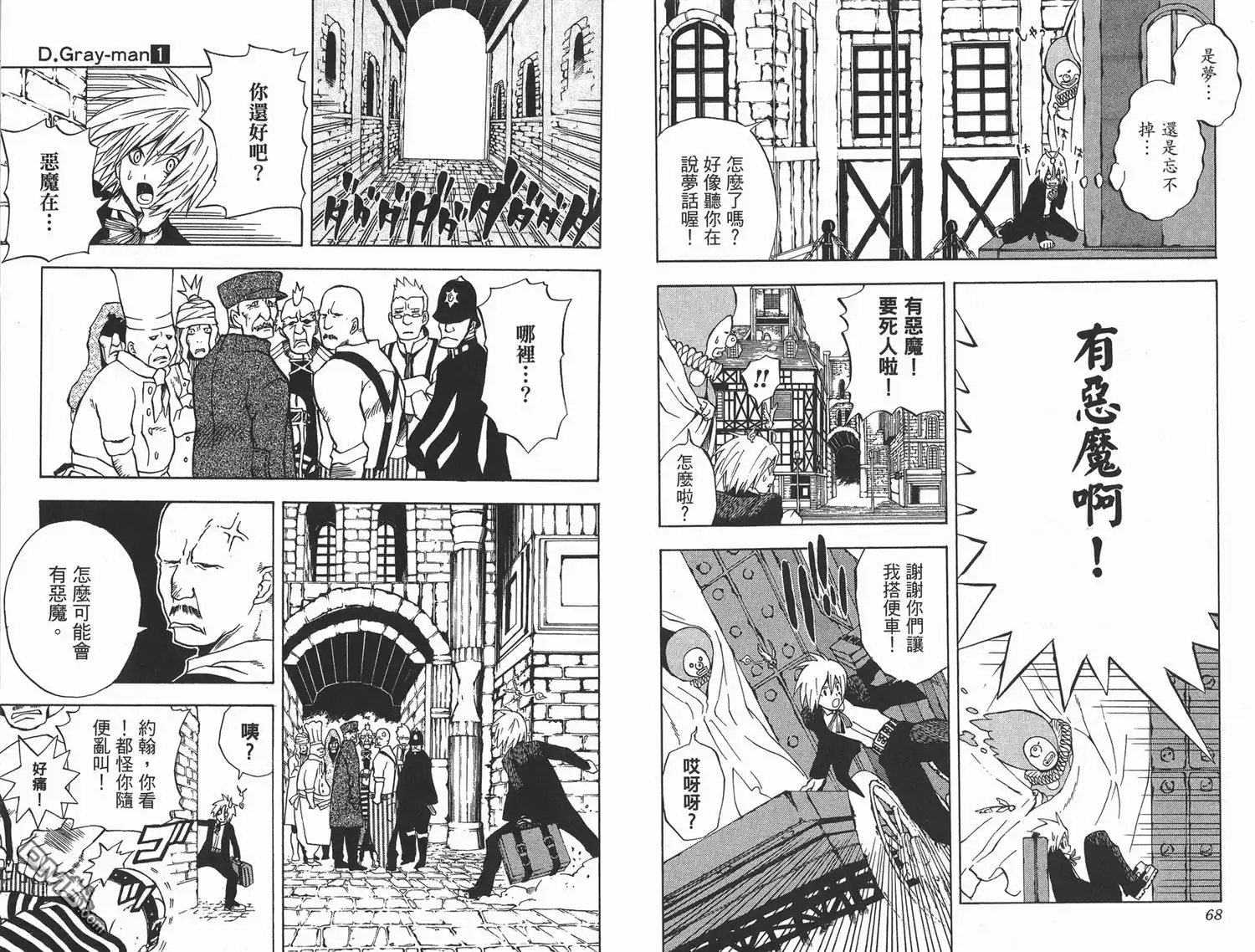 第35页