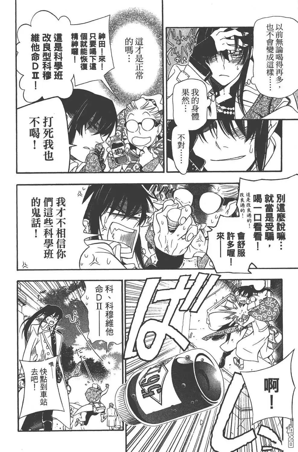 第126页