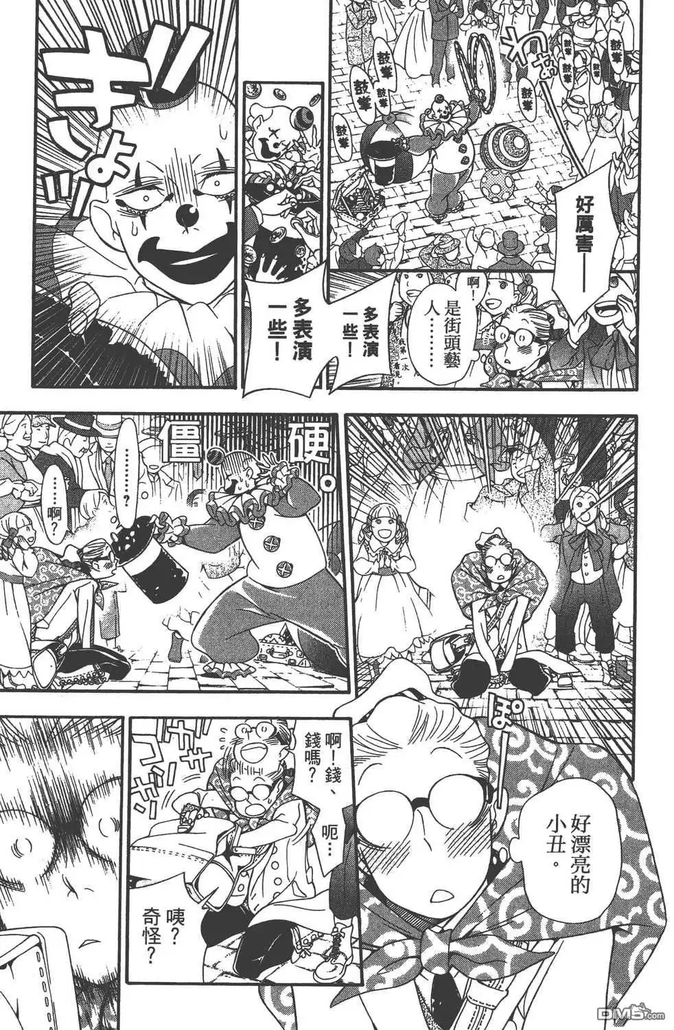 第129页