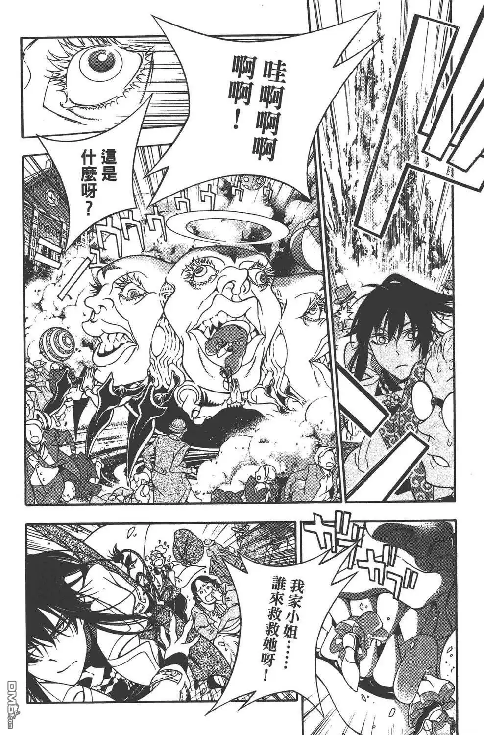 第134页