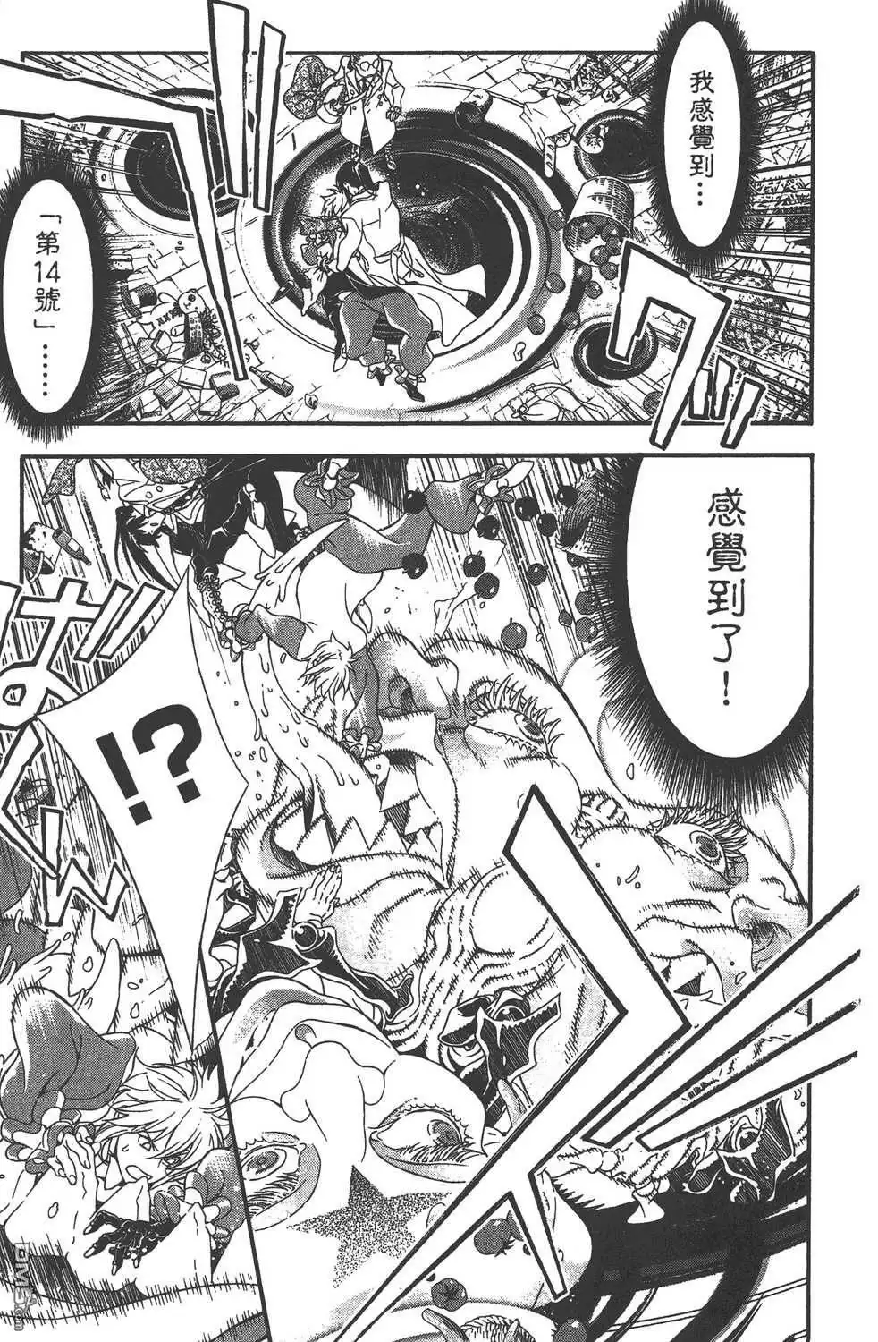 第149页