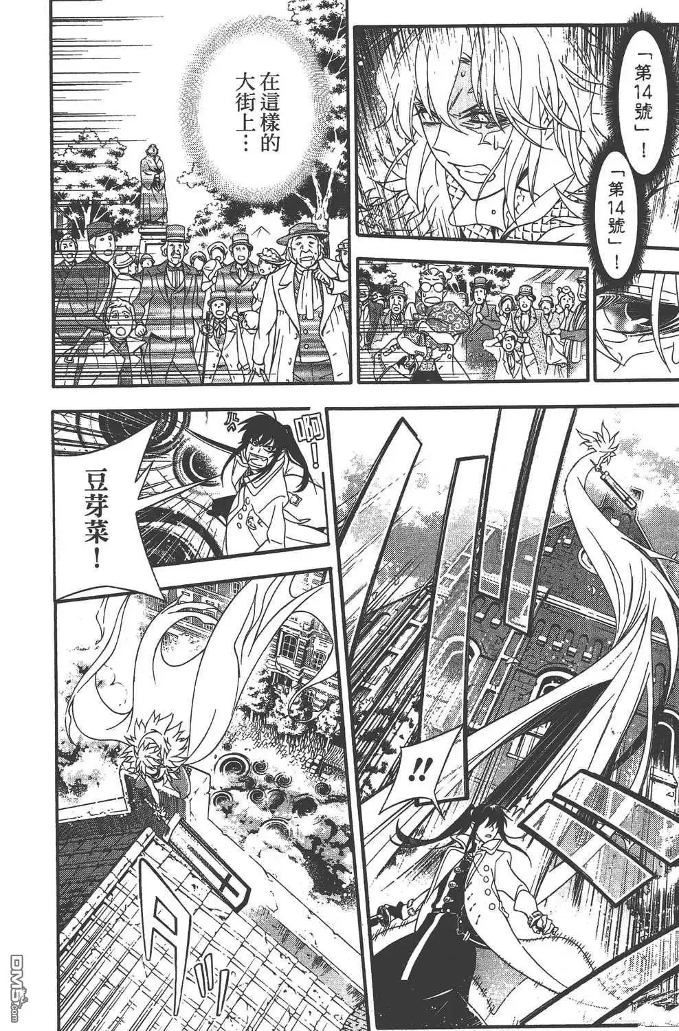 第154页