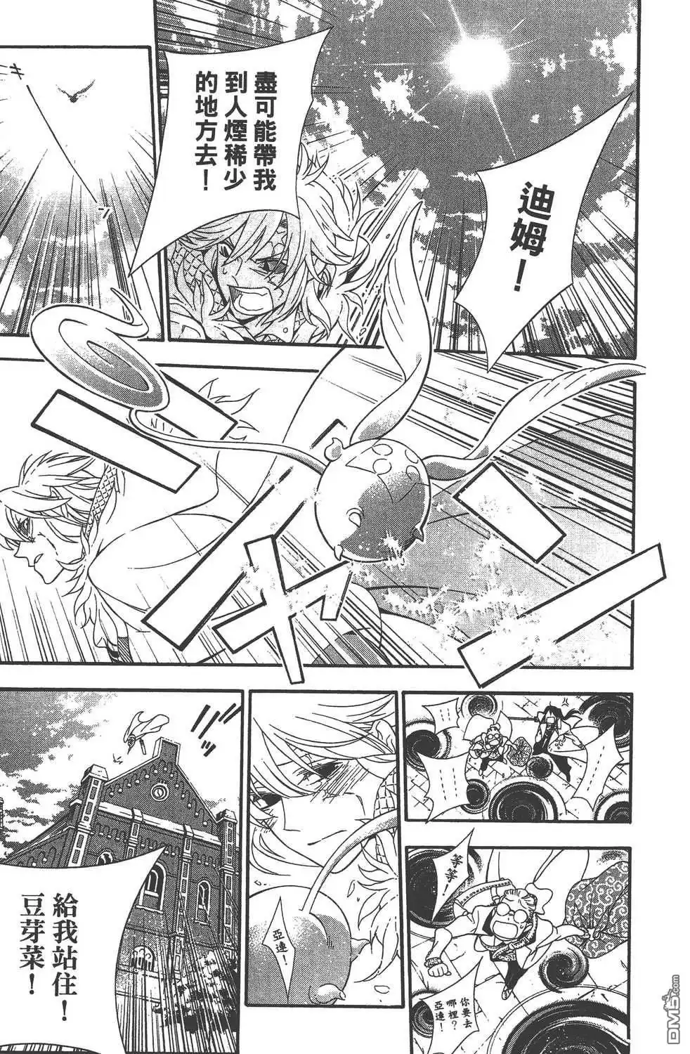 第155页