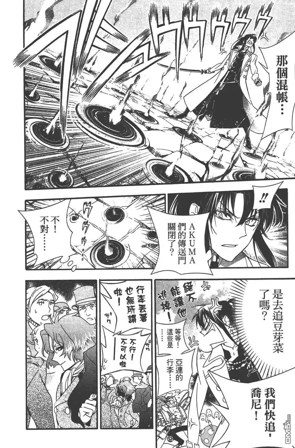 第156页