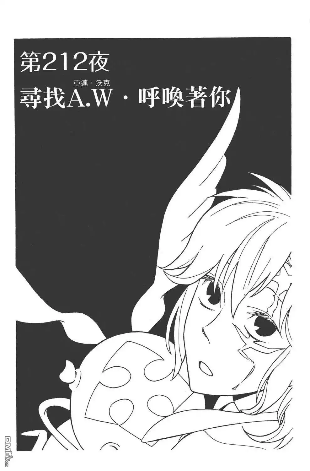 第162页